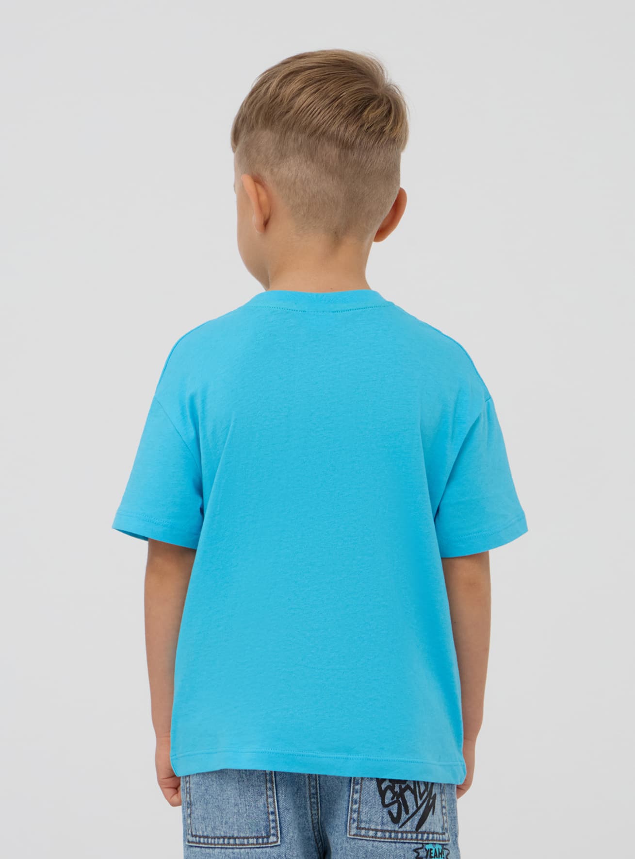 Short-sleeved T-shirt Boys Terranova