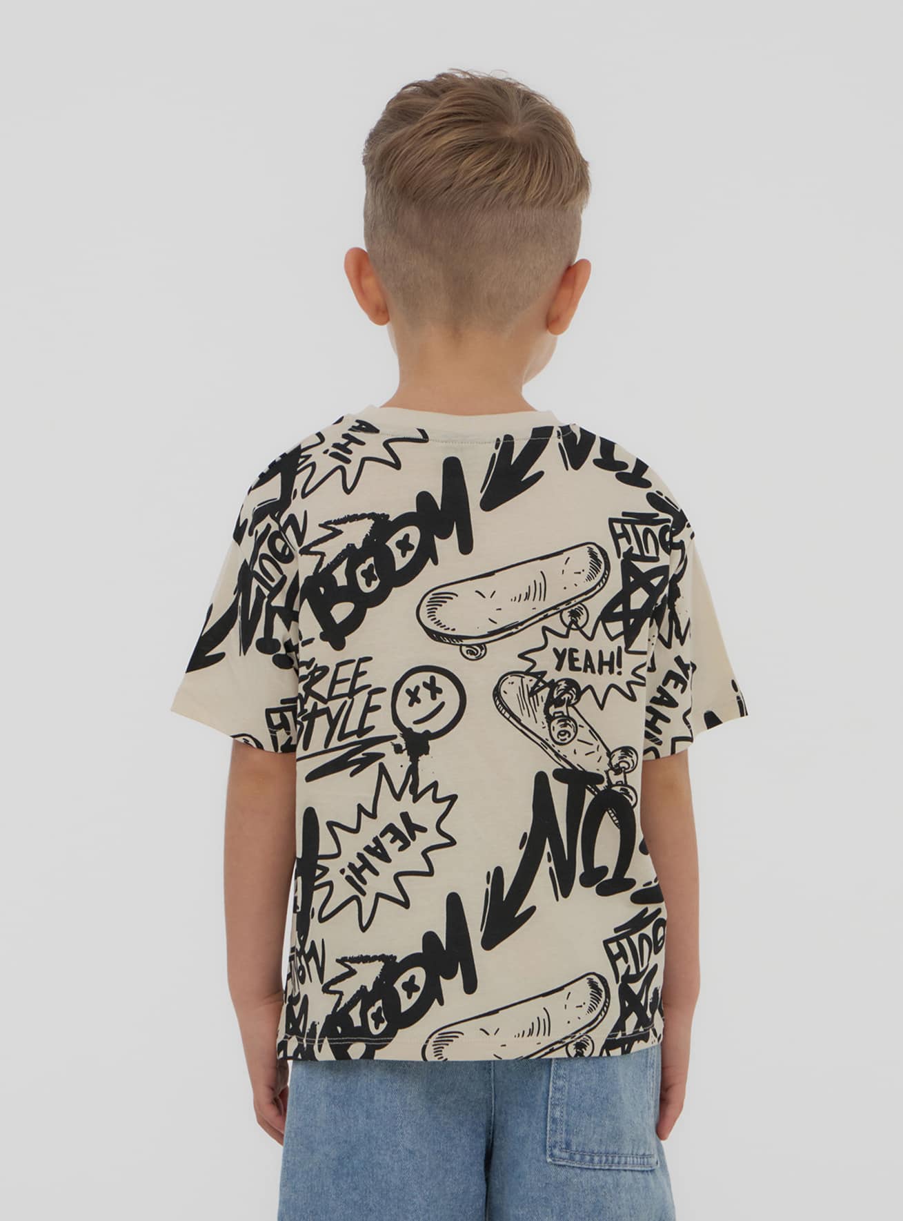 T-Shirt MC Junge Terranova