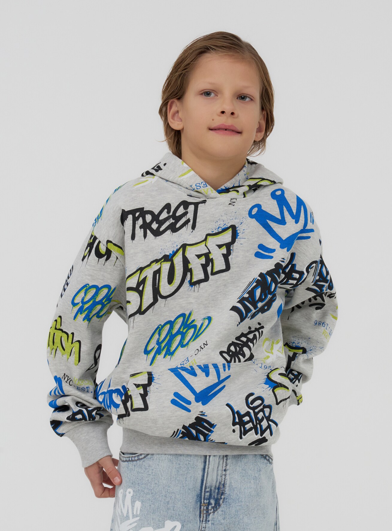 Felpa Bambino Kids