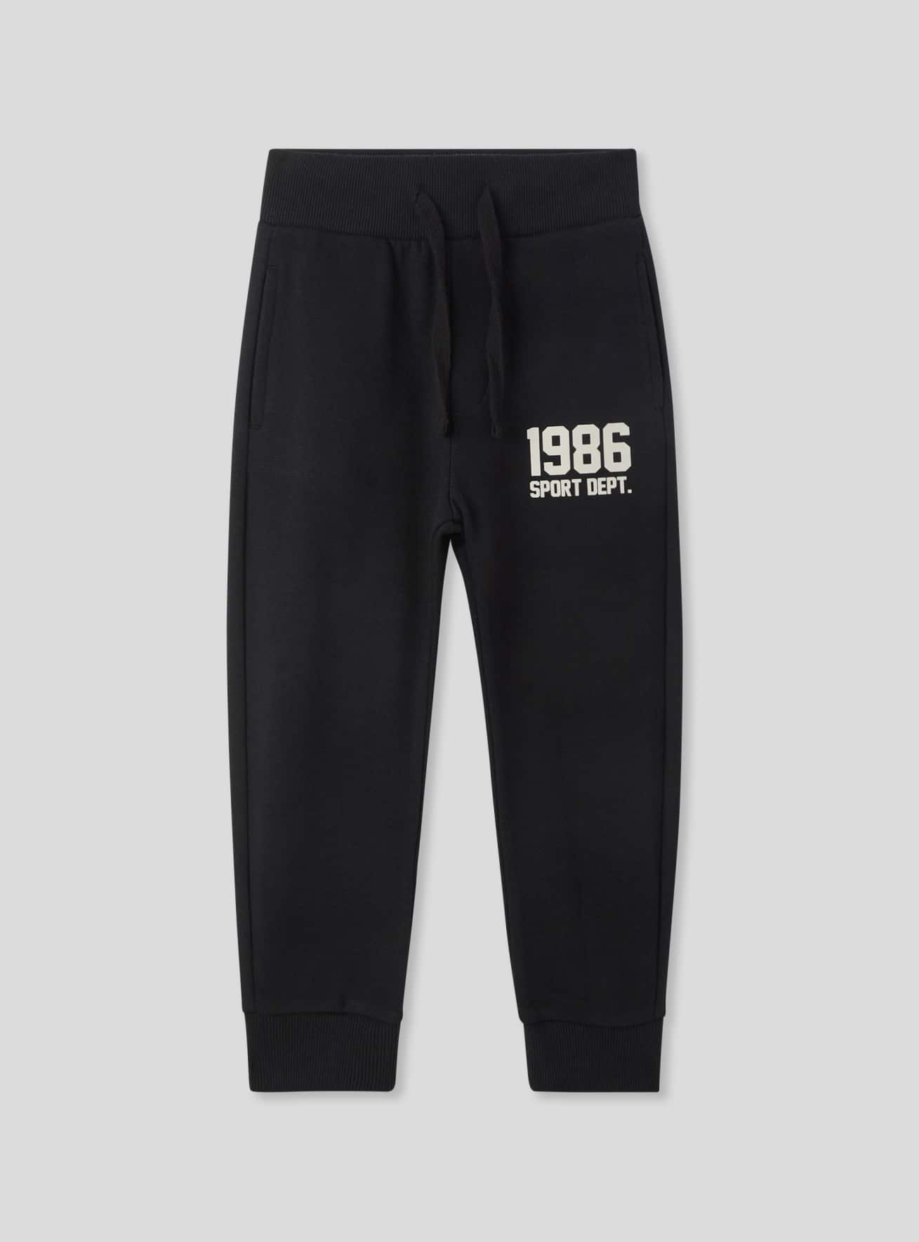 Pantalone ginnico Lungo Detské chlapecké Terranova