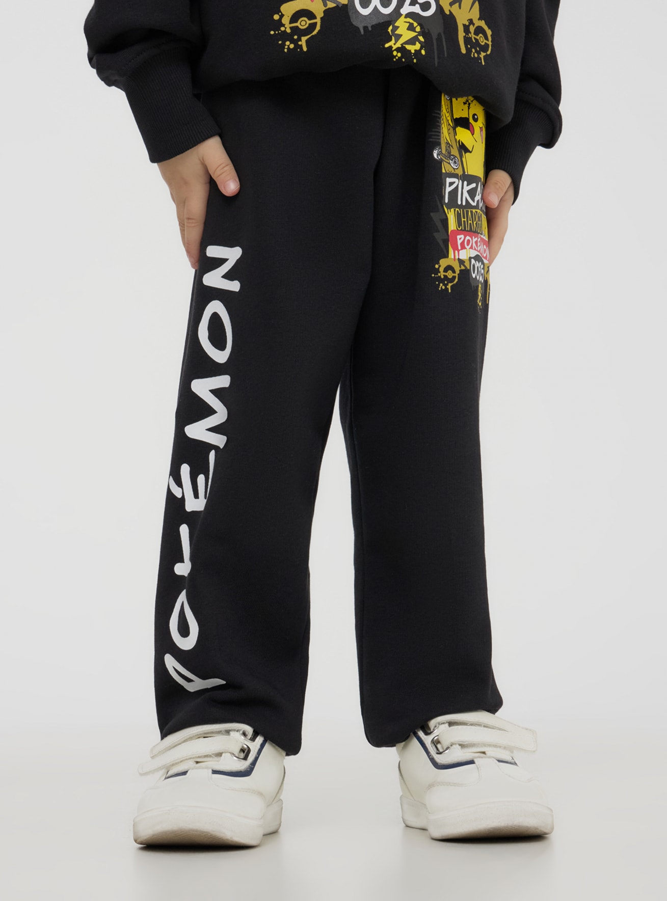 Duge sportske pantalone Dečaci 010