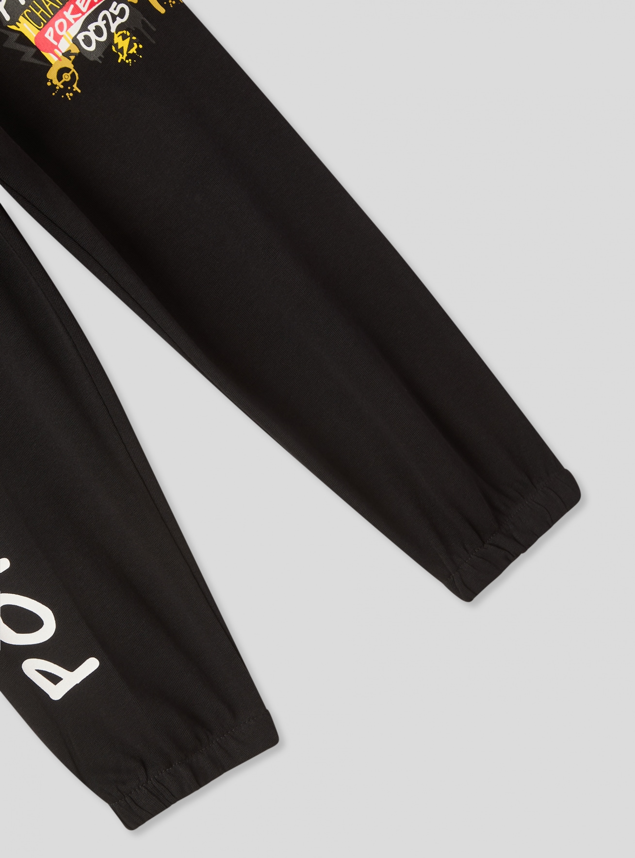 Duge sportske pantalone Dečaci 010