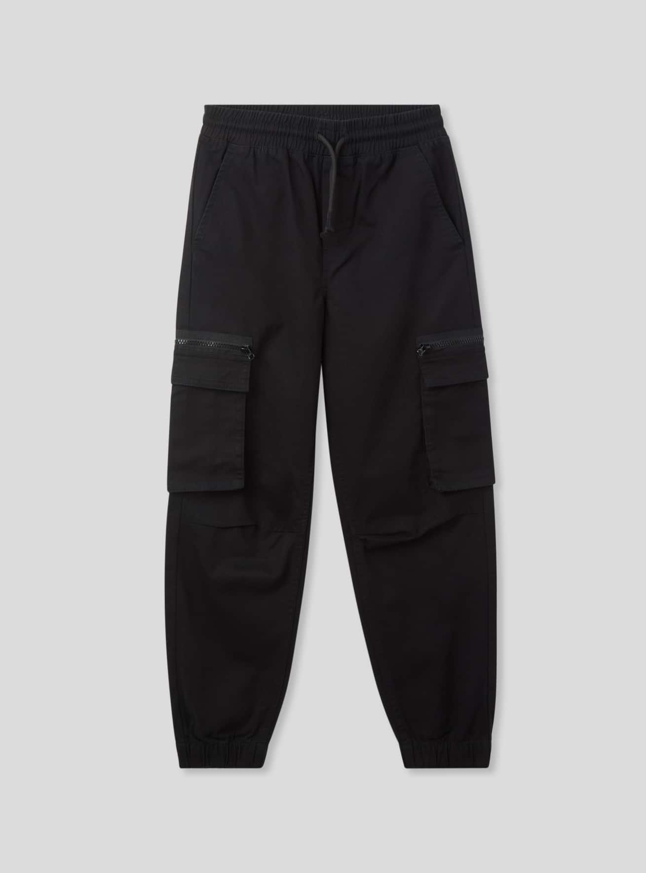 Pantalone Lungo Detské chlapecké Terranova