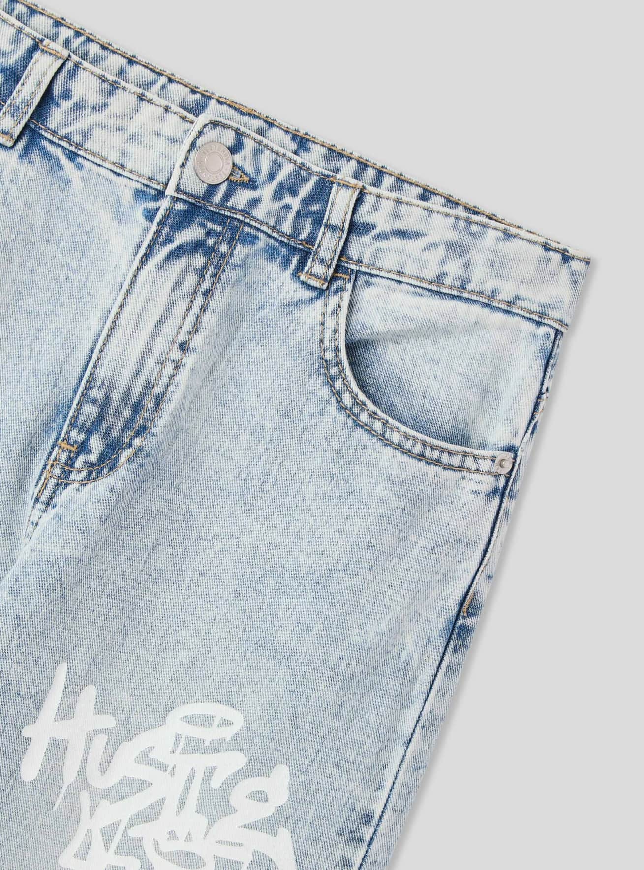 Long pants jeans Boys Terranova