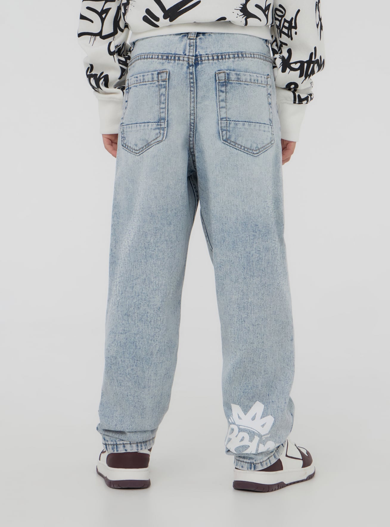 Long pants jeans Boys Terranova