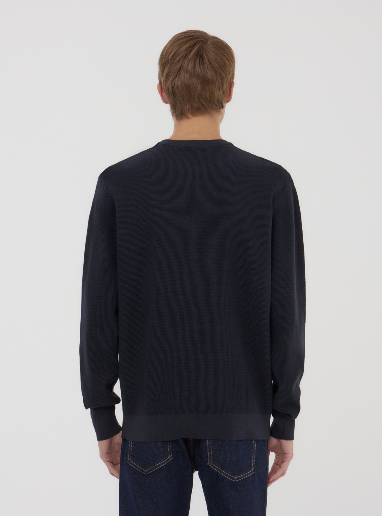 Pullover 3-5 Homme Terranova