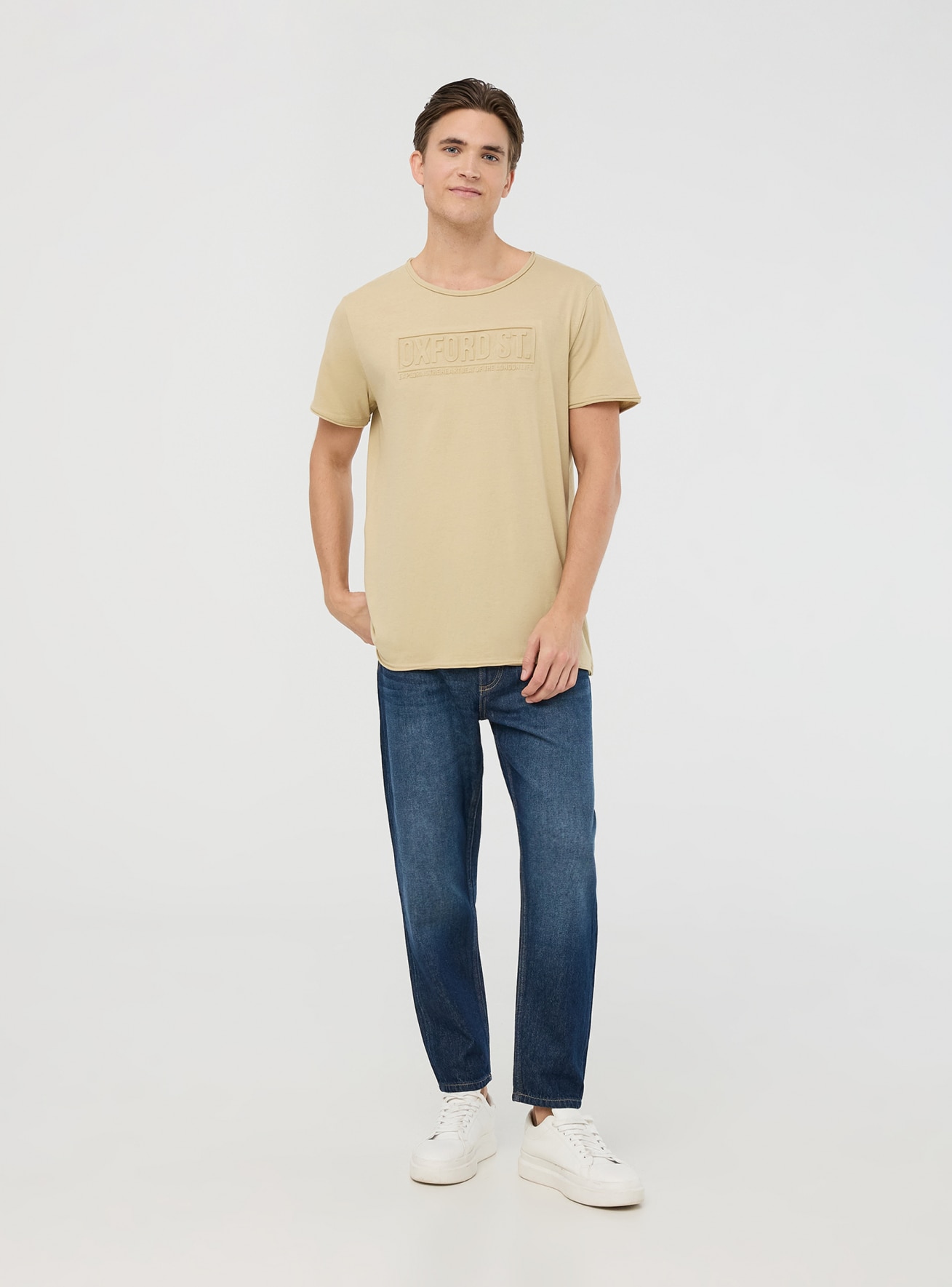 T-Shirt MC Pánské Terranova