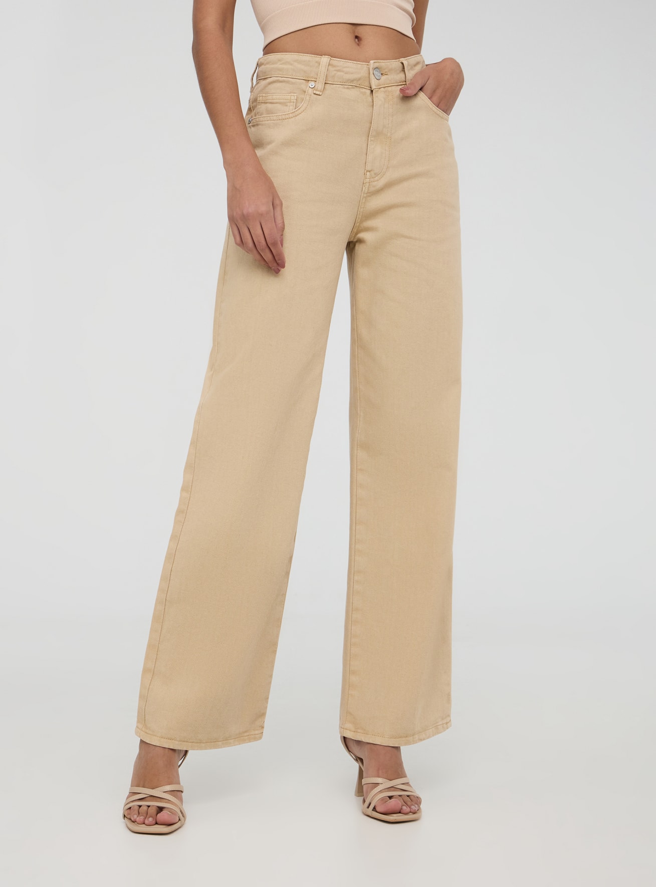 Pantalone Lungo Zena Terranova