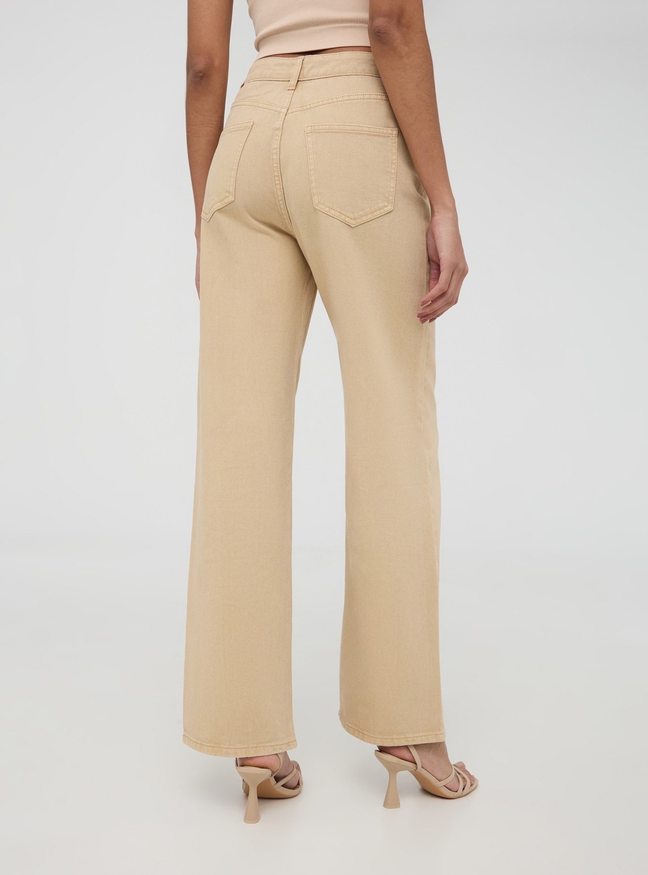 Pantalone Lungo Zena Terranova
