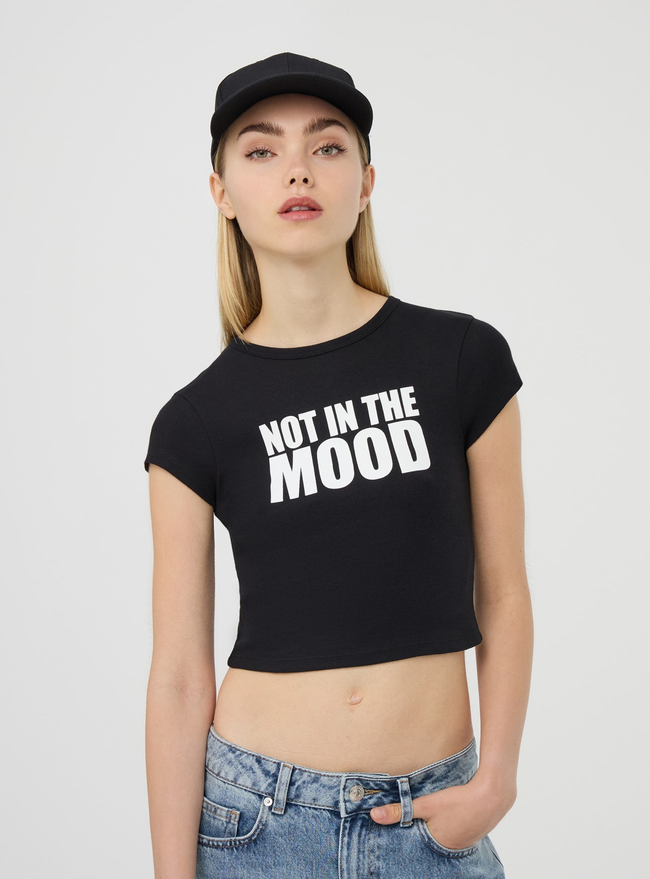 Short-sleeved T-shirt Woman Terranova