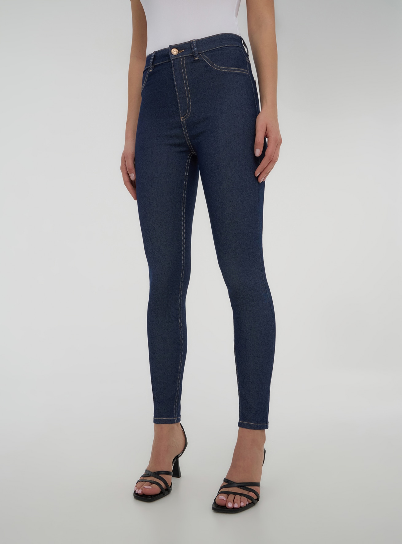 Long pants jeans Woman Terranova