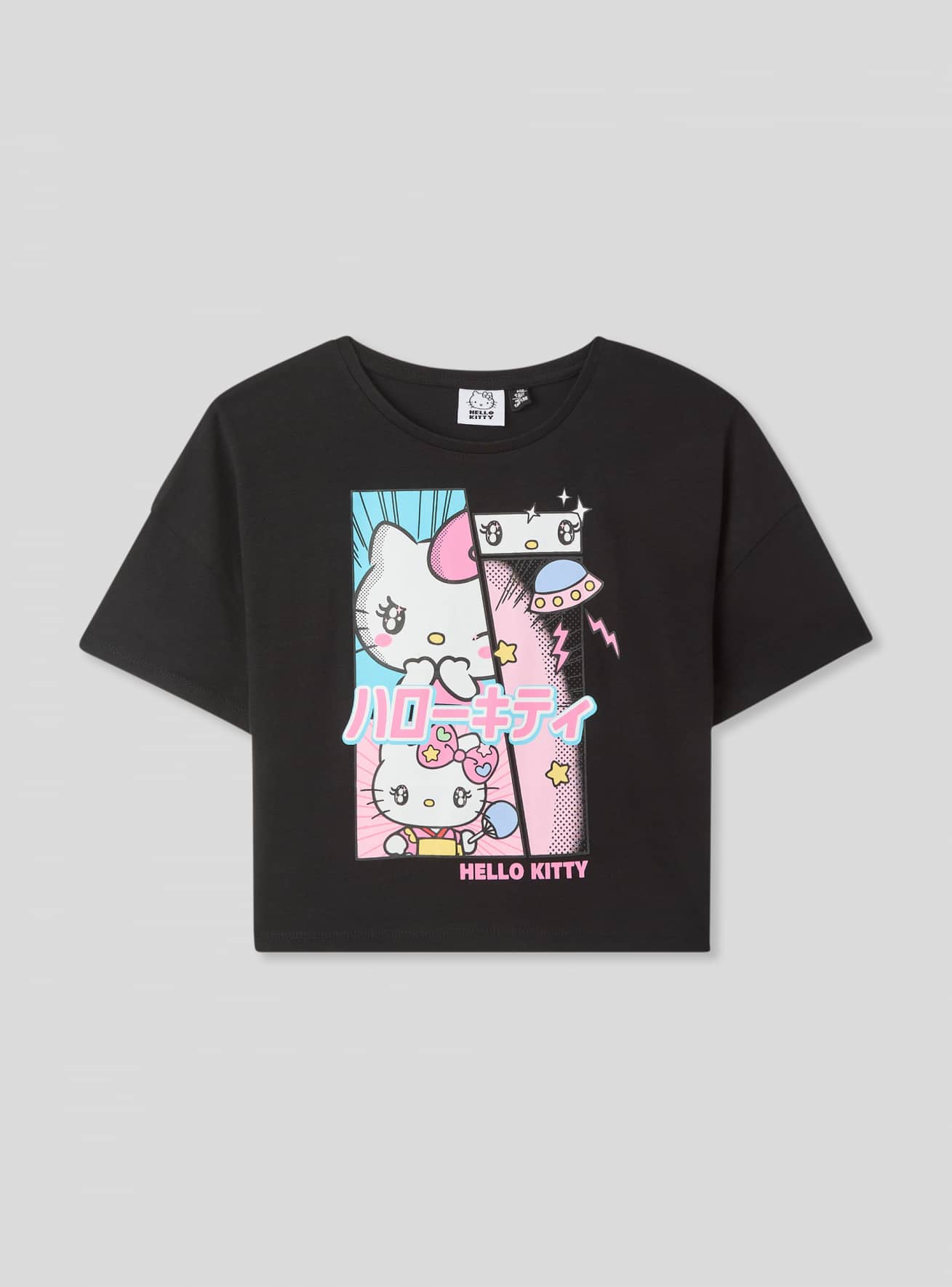 Short-sleeved T-shirt Girls Terranova
