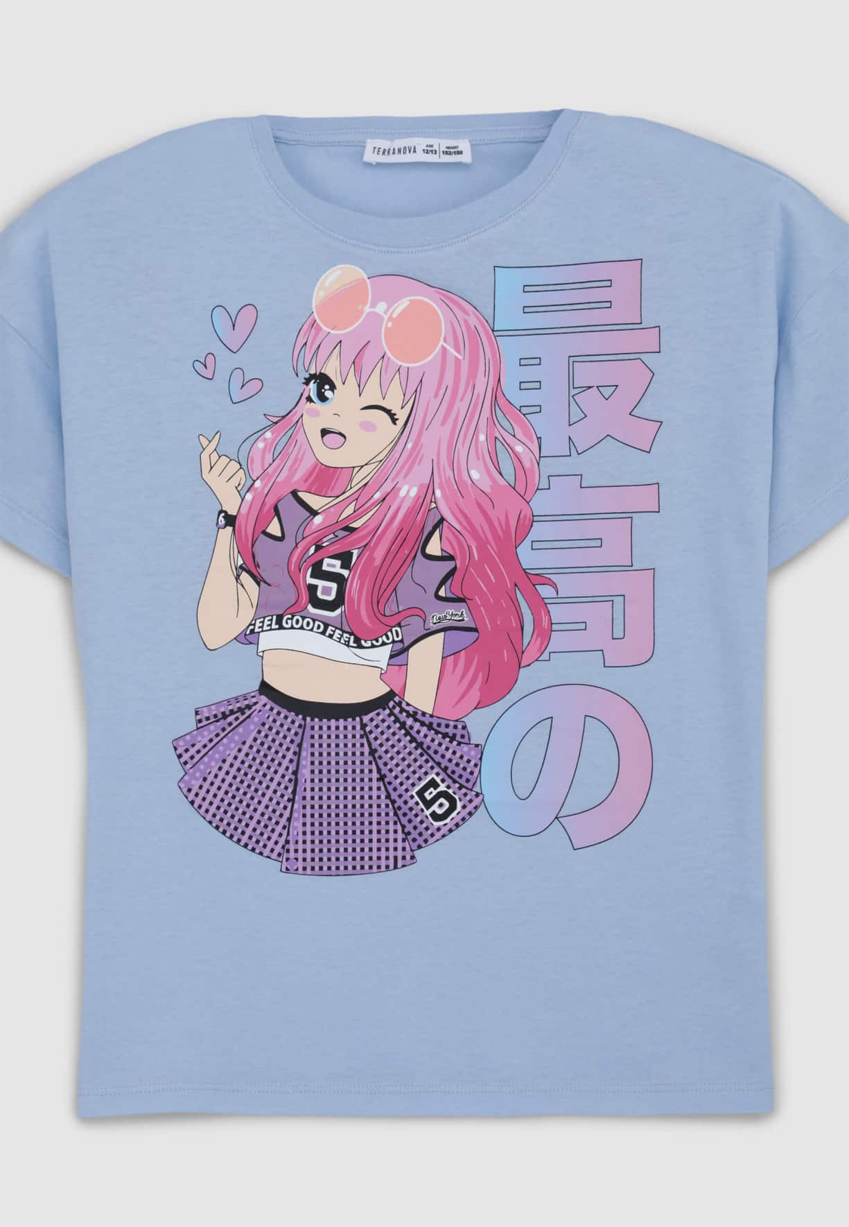 T-Shirt MC Mädchen Terranova