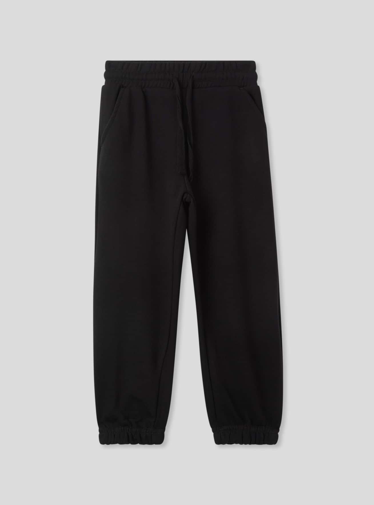 Full-length gym pants Girls Terranova