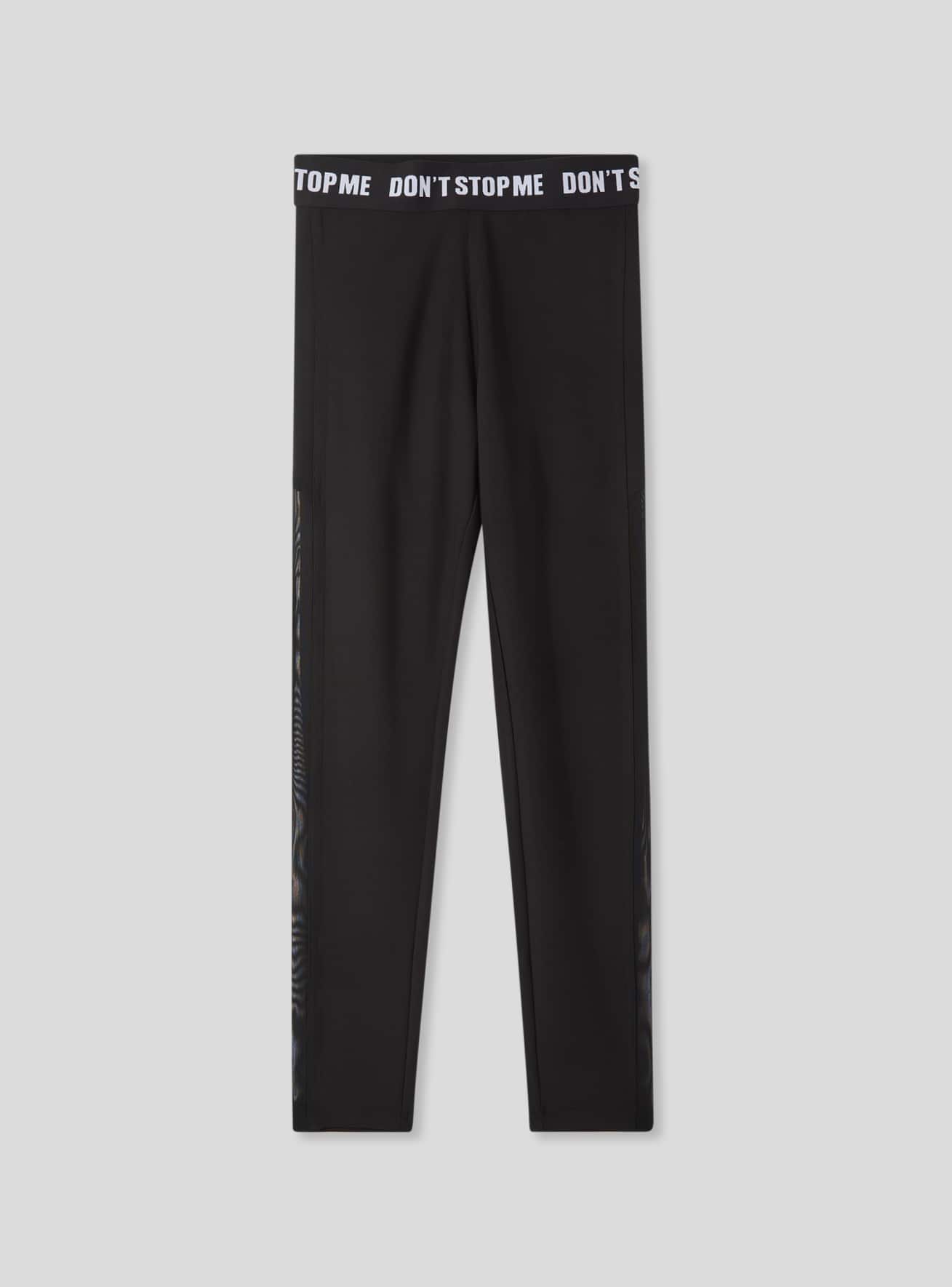 Leggings Long Femme Terranova