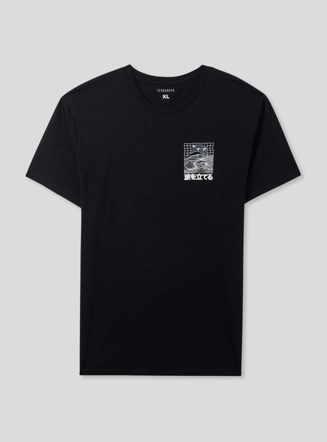 T-Shirt MC Herren Terranova