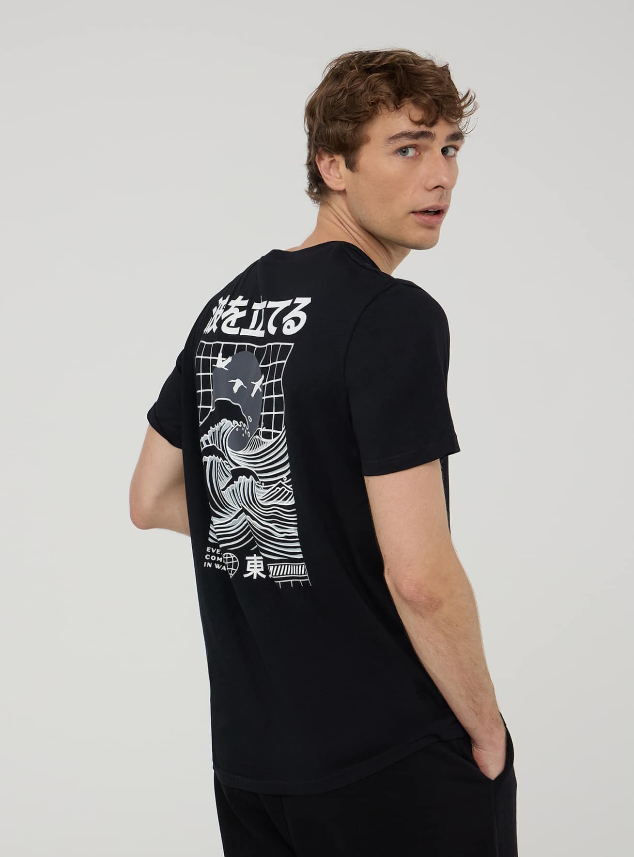 T-Shirt MC Herren Terranova