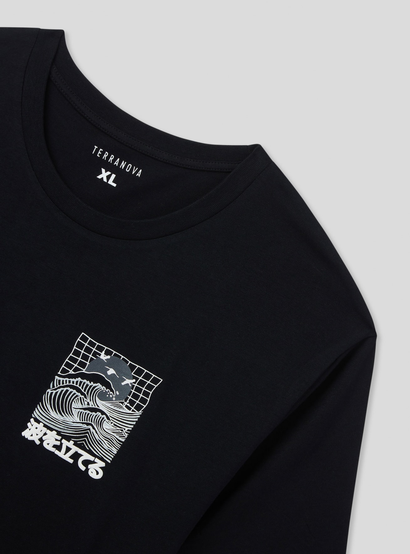 T-Shirt MC Herren Terranova
