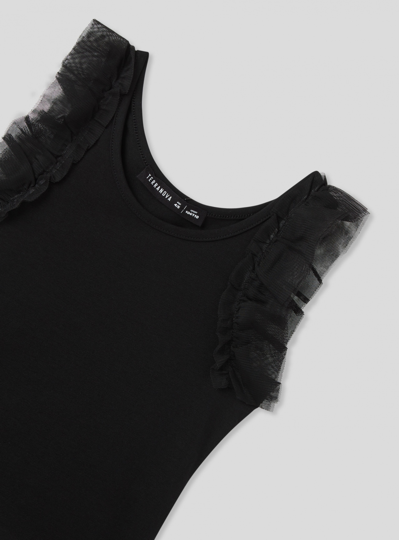 Top Girls Terranova