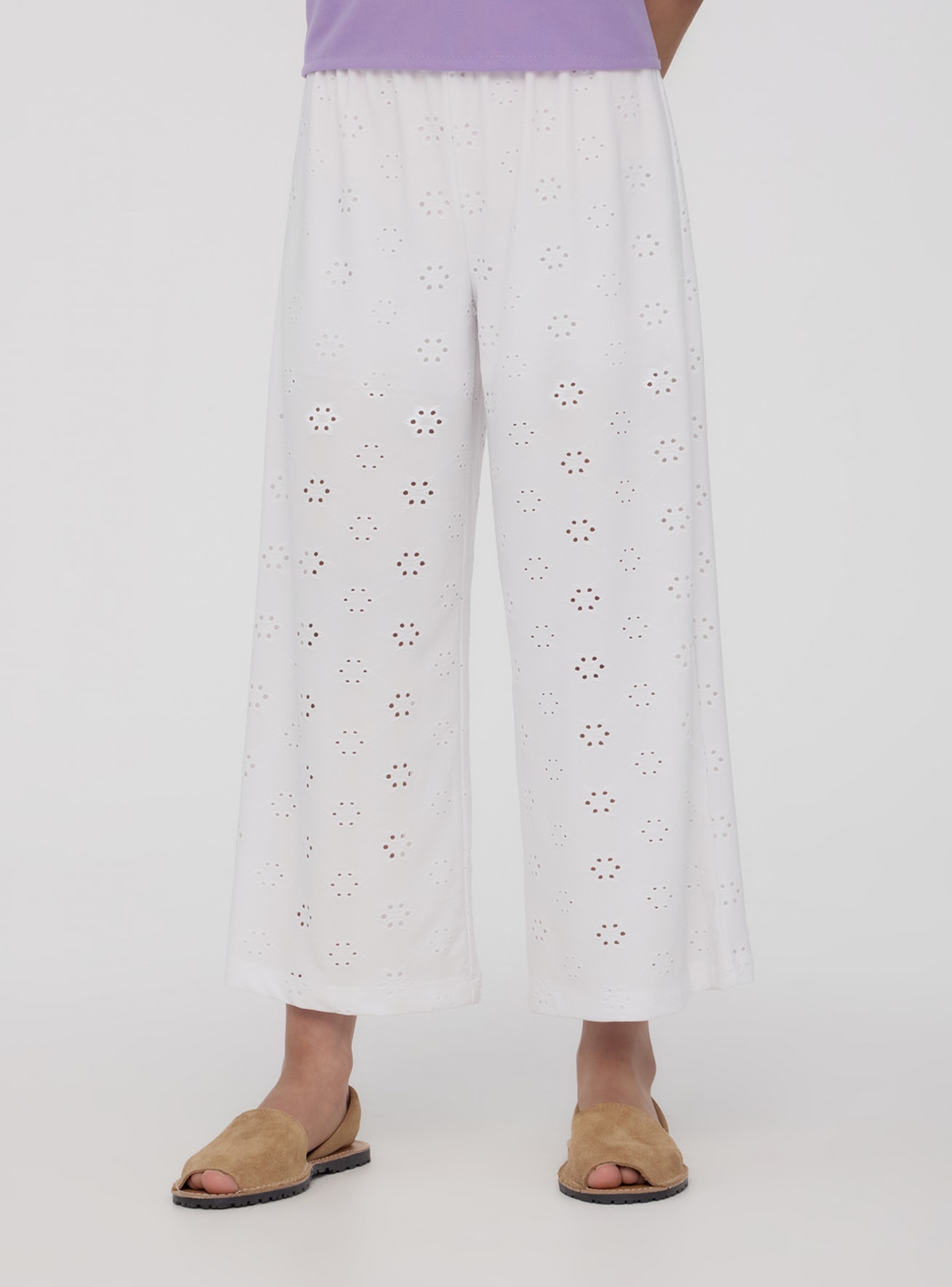 Pantalone Lungo Bambina Kids
