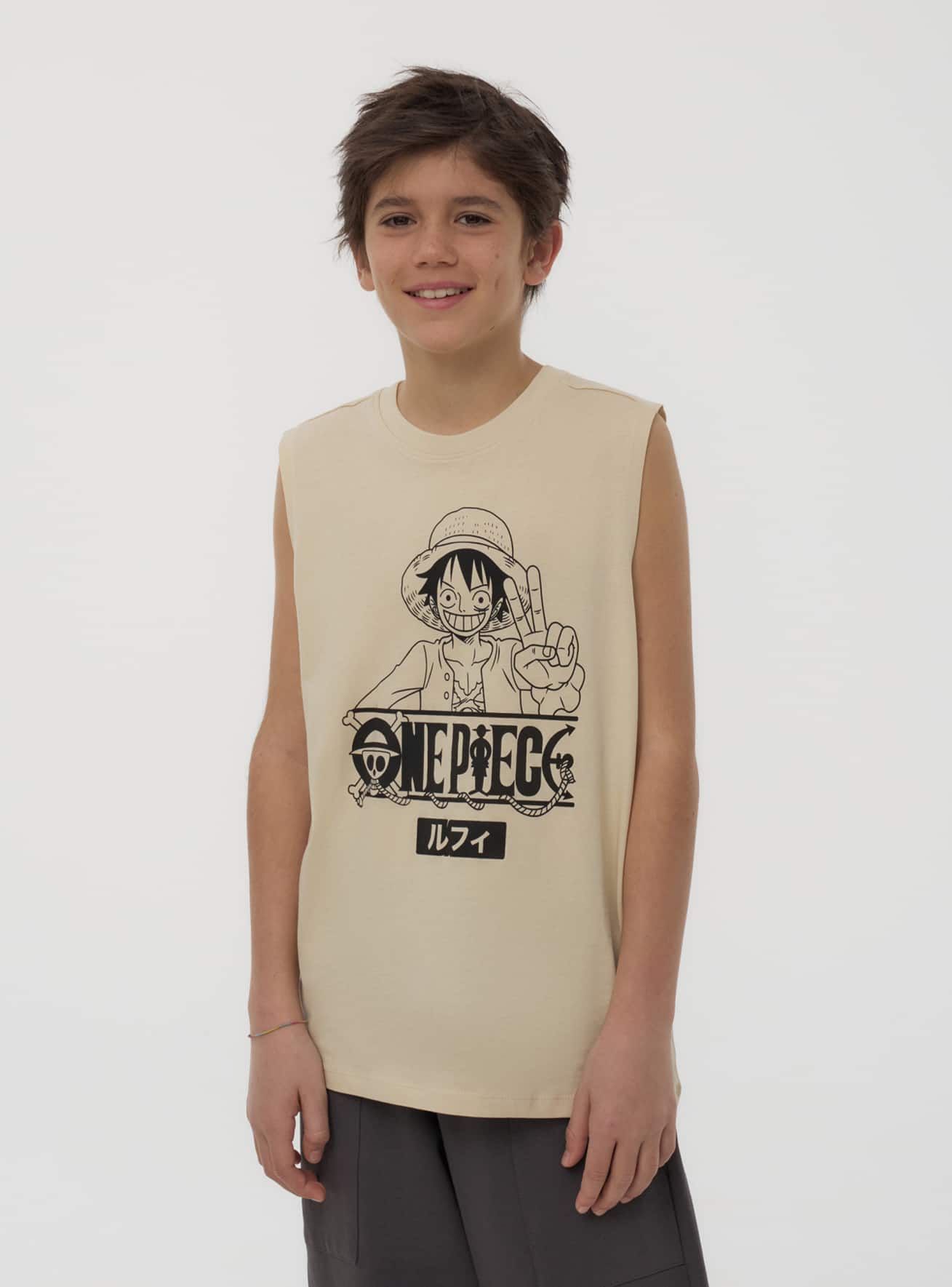 Camiseta Niño Terranova
