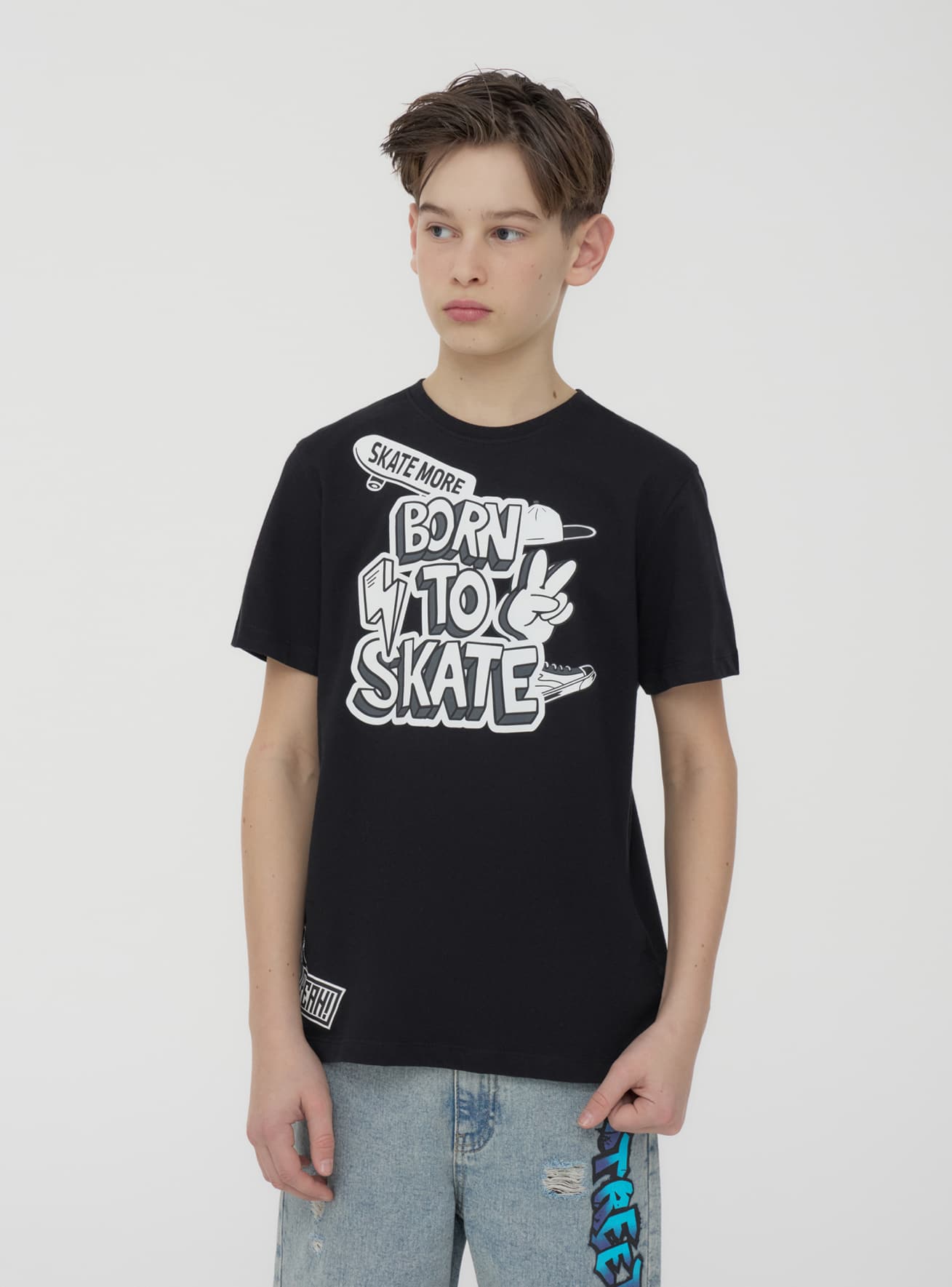 T-Shirt MC Garçon Terranova