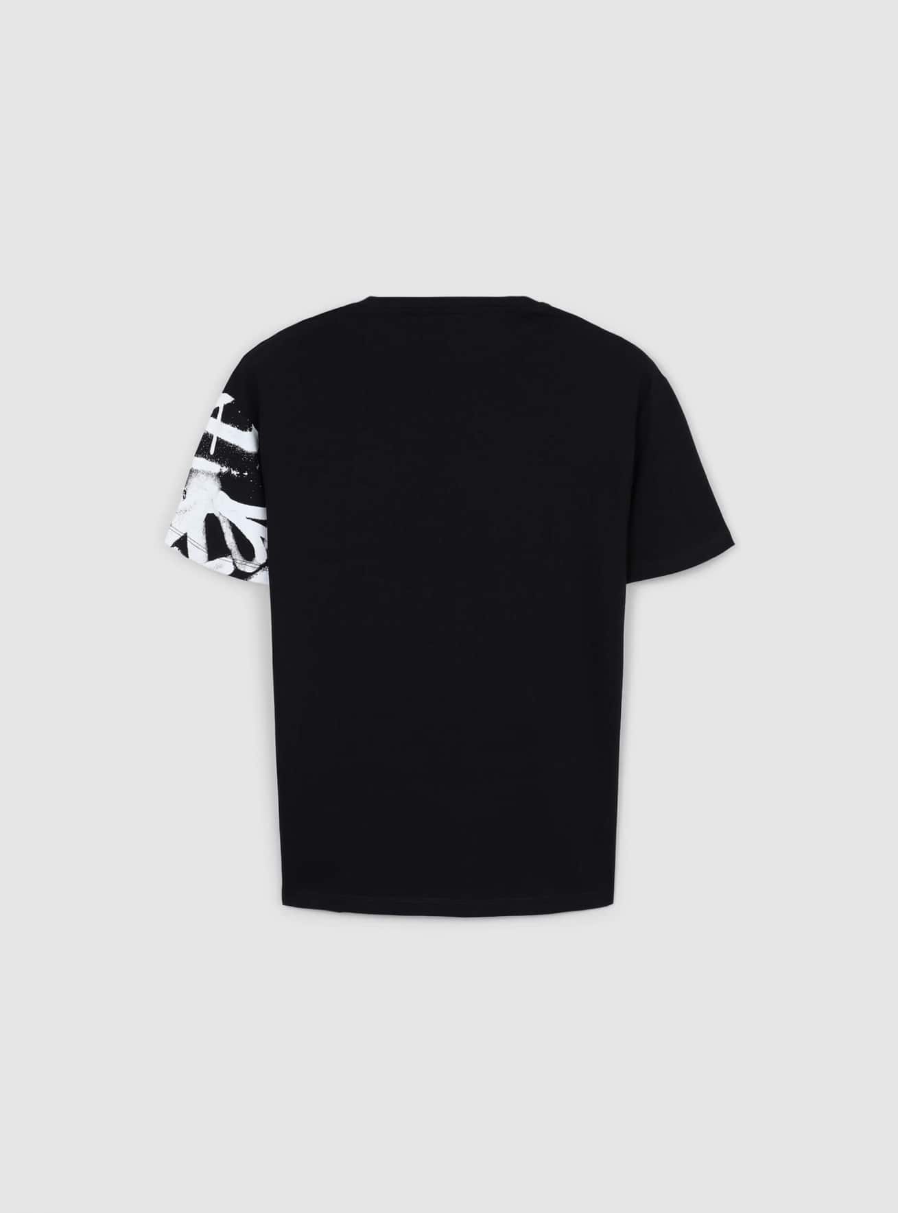 T-Shirt MC Garçon Terranova