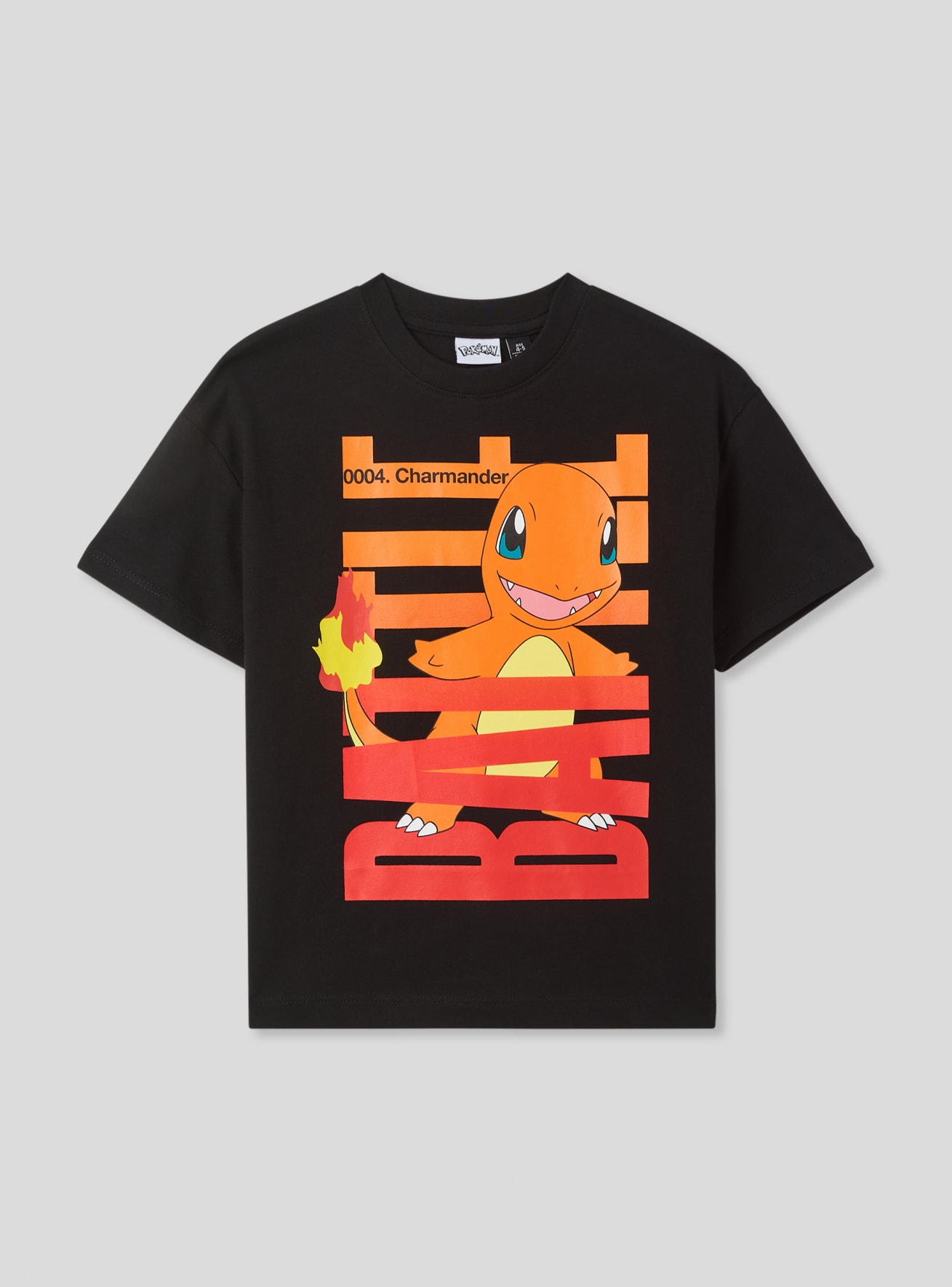 Short-sleeved T-shirt Boys Terranova