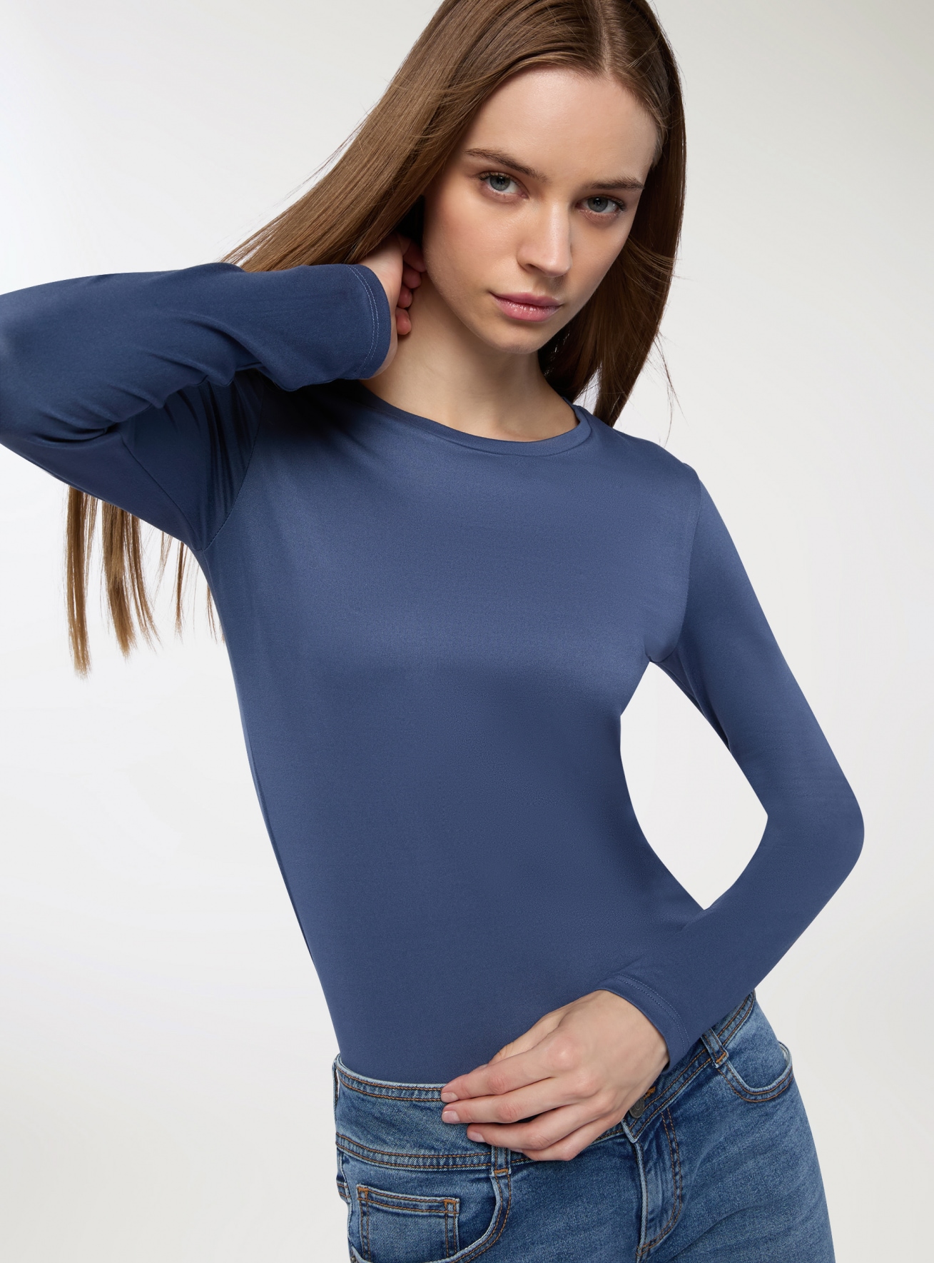 Basic tričko s dlouhým rukávem