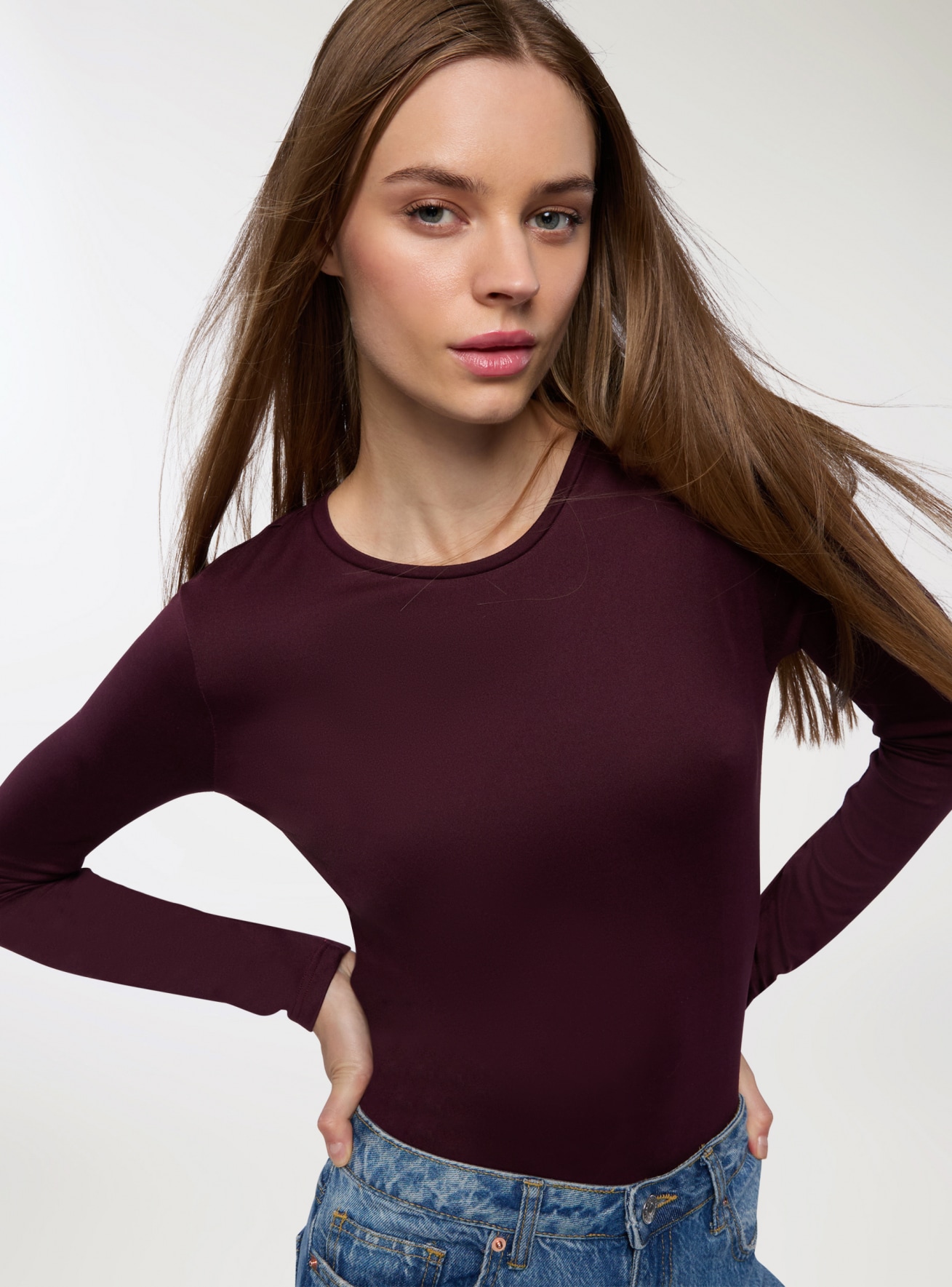 Basic tričko s dlouhým rukávem