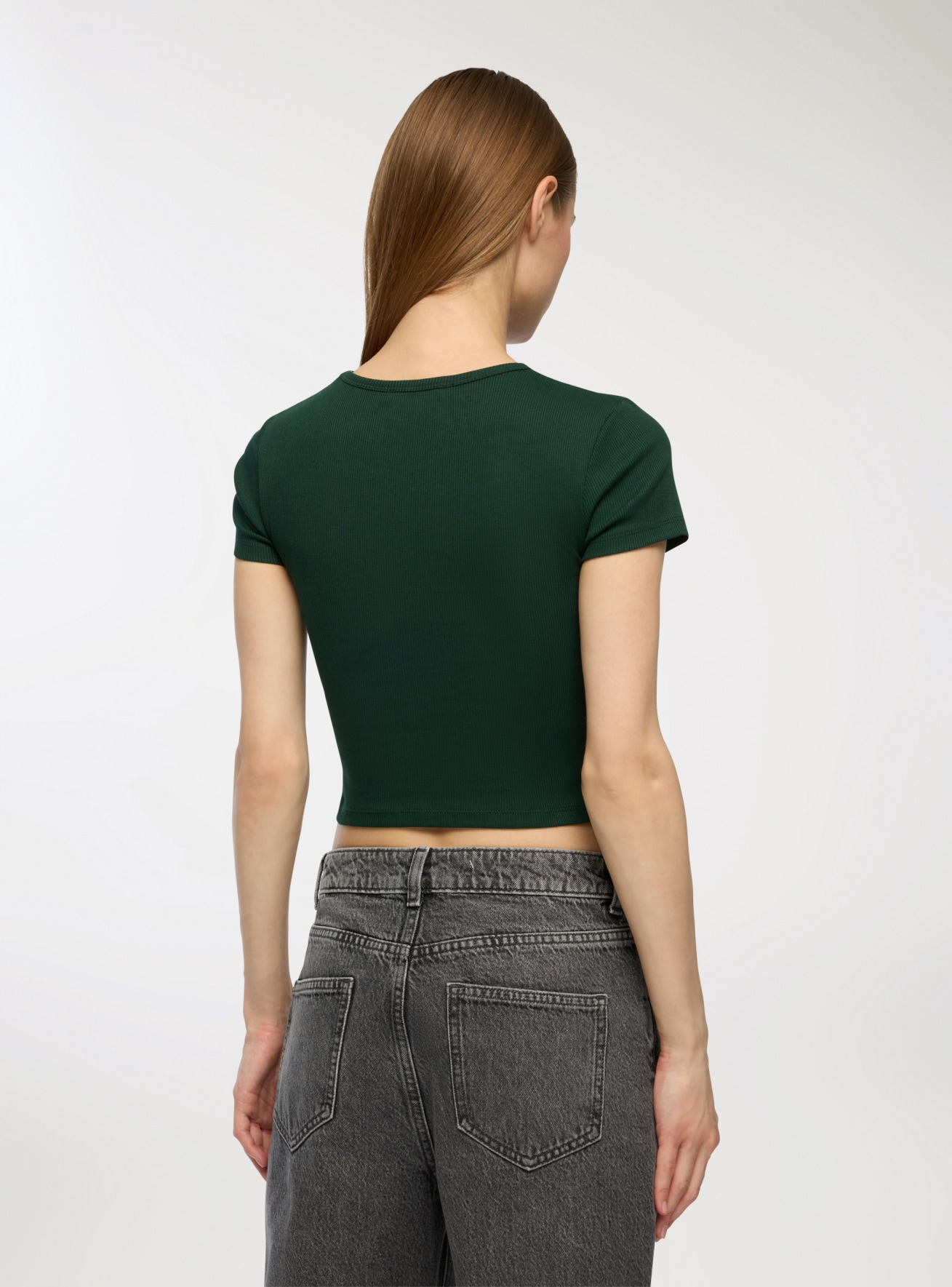 T-Shirt MC Damen Terranova