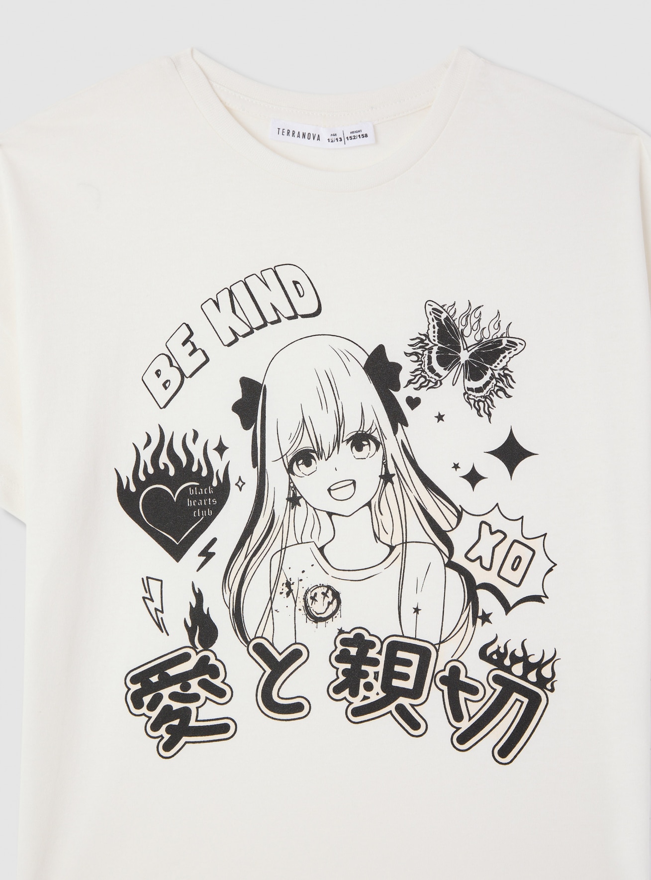 T-Shirt MC Детски дрехи за момичета 010