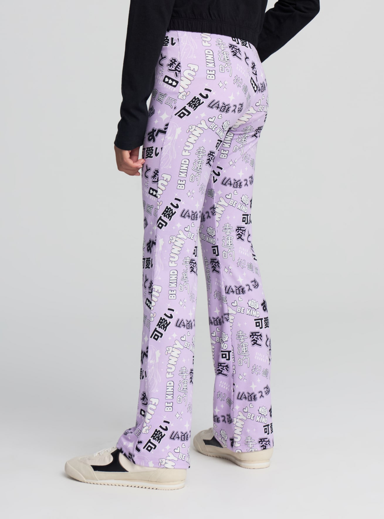 Leggings Lungo Детски дрехи за момичета 010