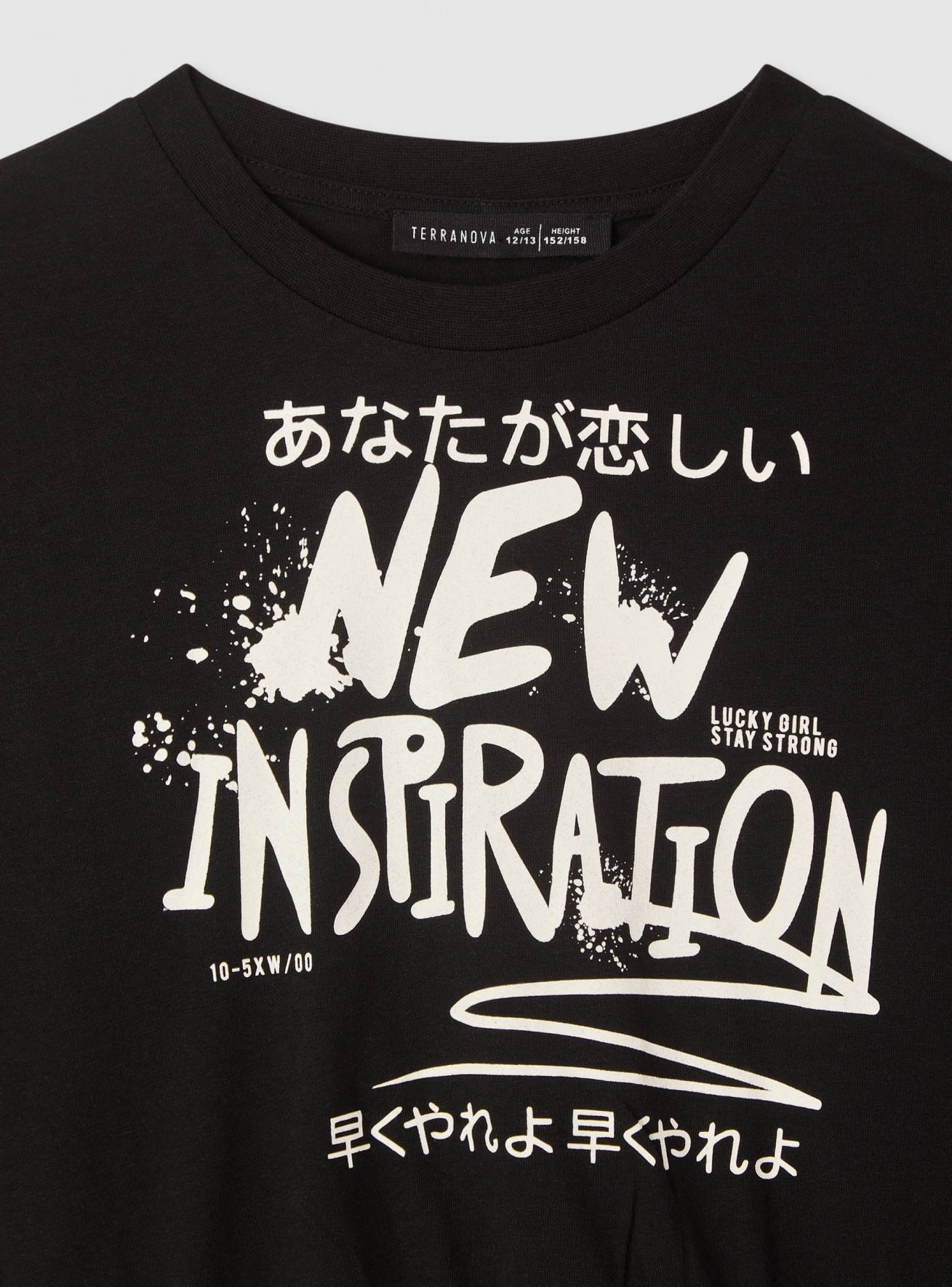 T-Shirt ML Detské dìvcì Terranova