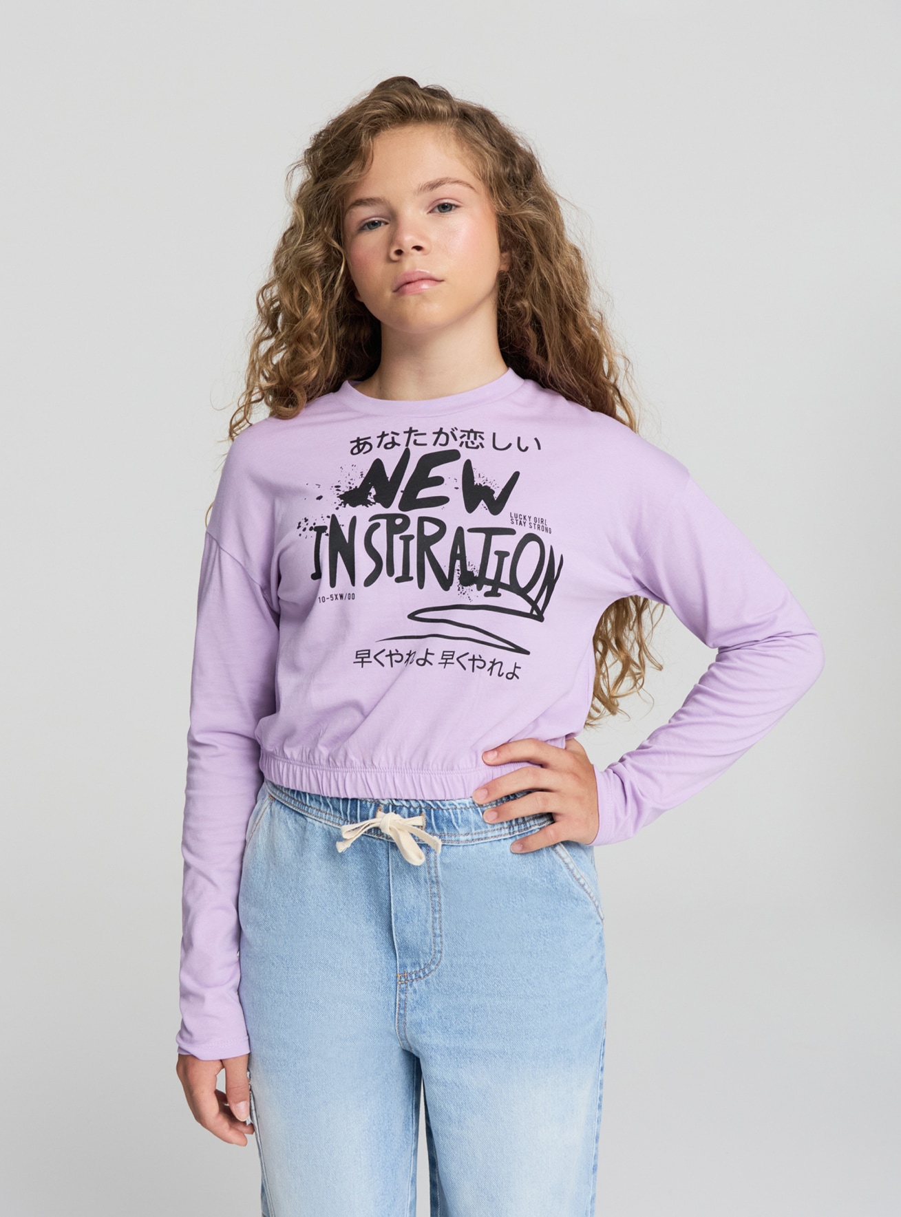 Long-sleeved T-shirt Girls Terranova