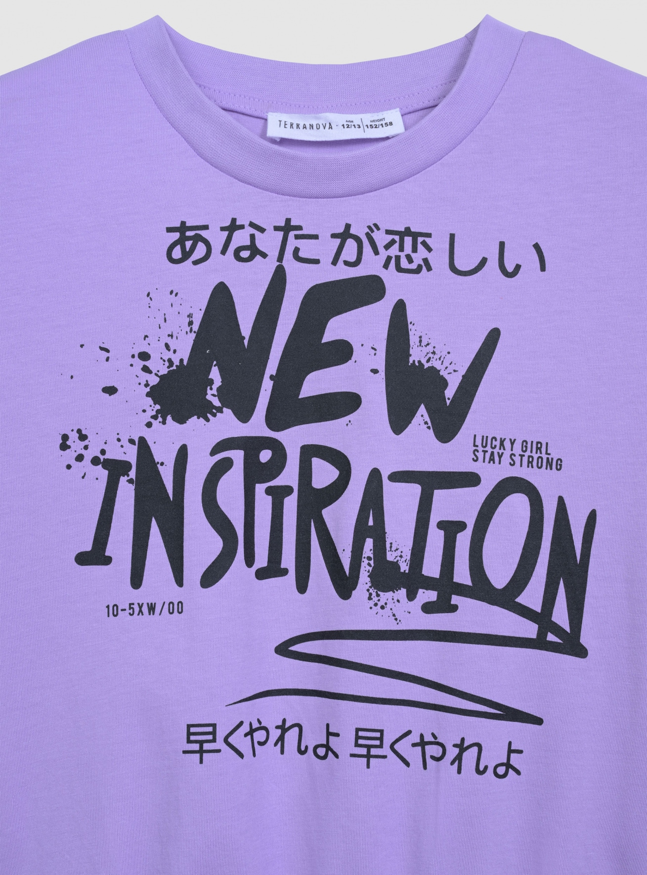 Long-sleeved T-shirt Girls Terranova