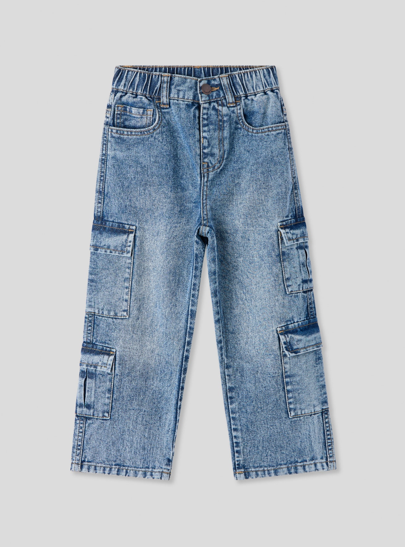 Pantalone Jeans Lungo Bambino Kids