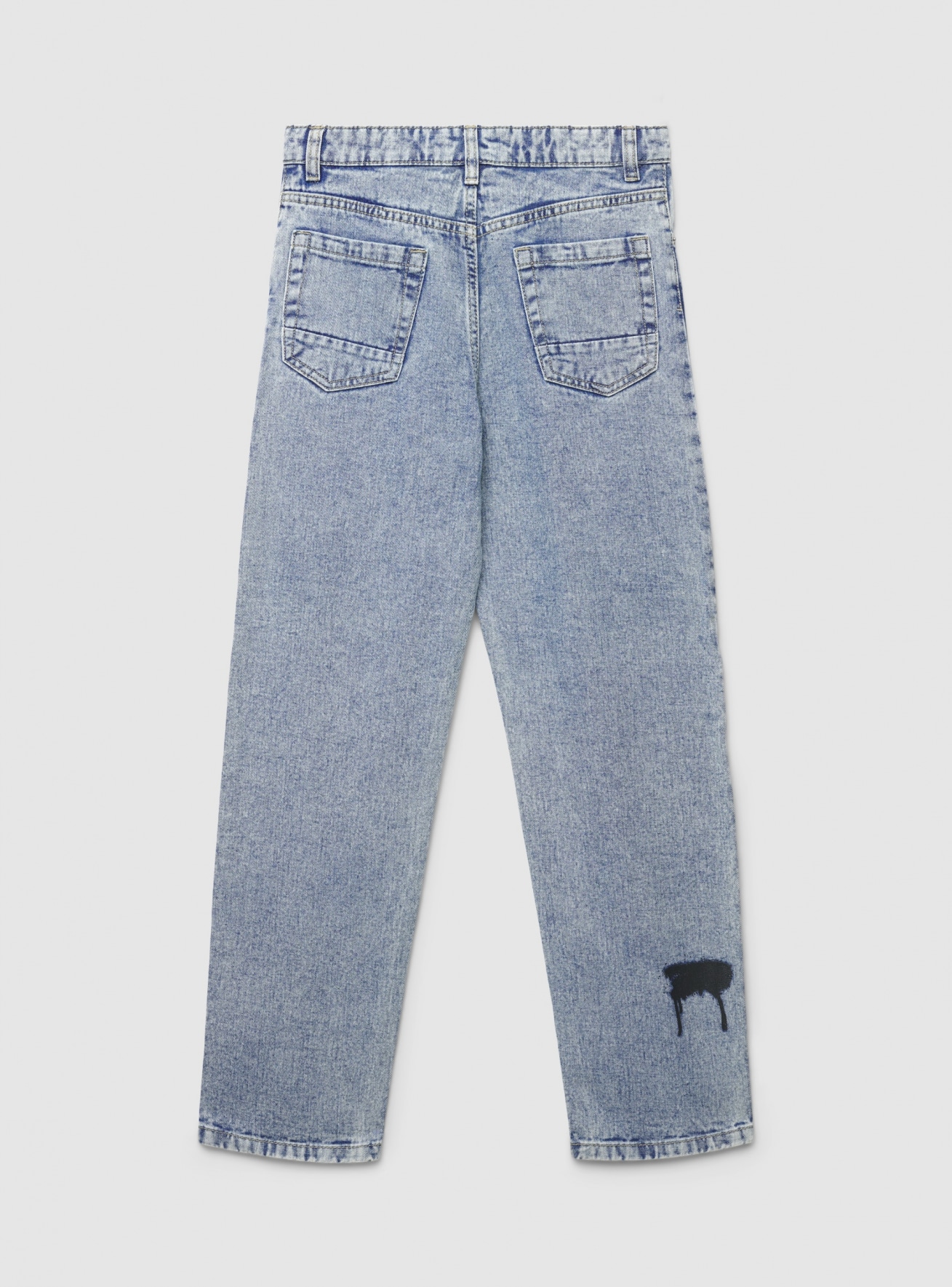 Pantalone Jeans Lungo Bambino Kids
