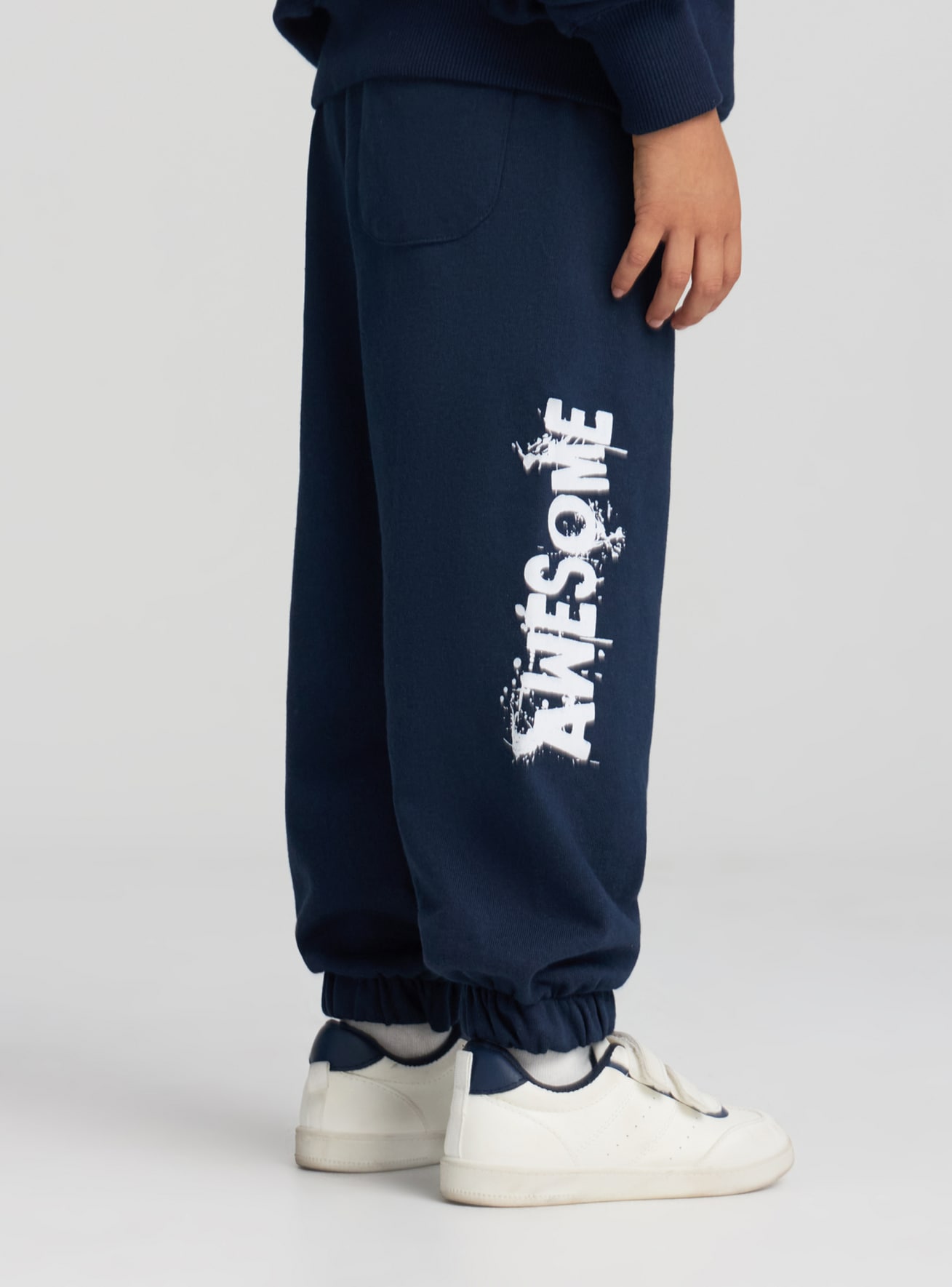 Pantalone ginnico Lungo Bambino Kids