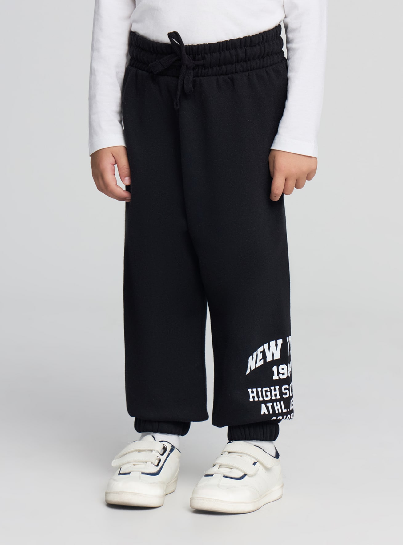 Pantalone ginnico Lungo Bambino Kids