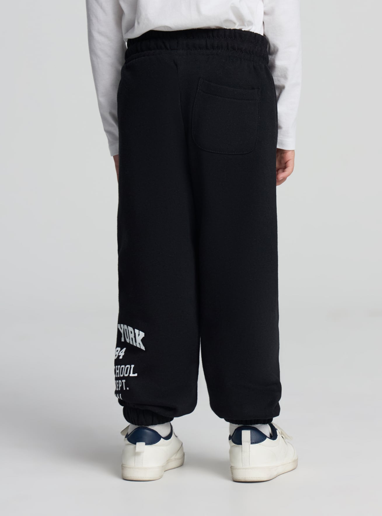 Pantalone ginnico Lungo Bambino Kids