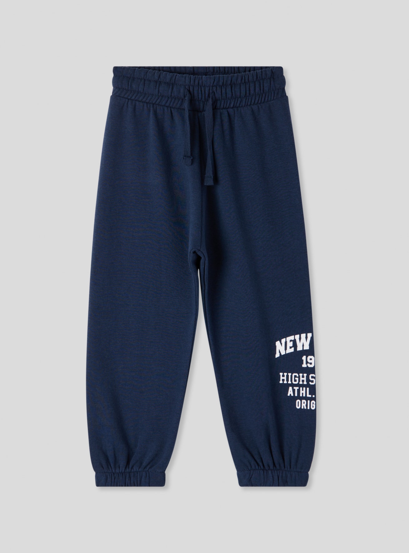 Full-length gym pants Boys Terranova