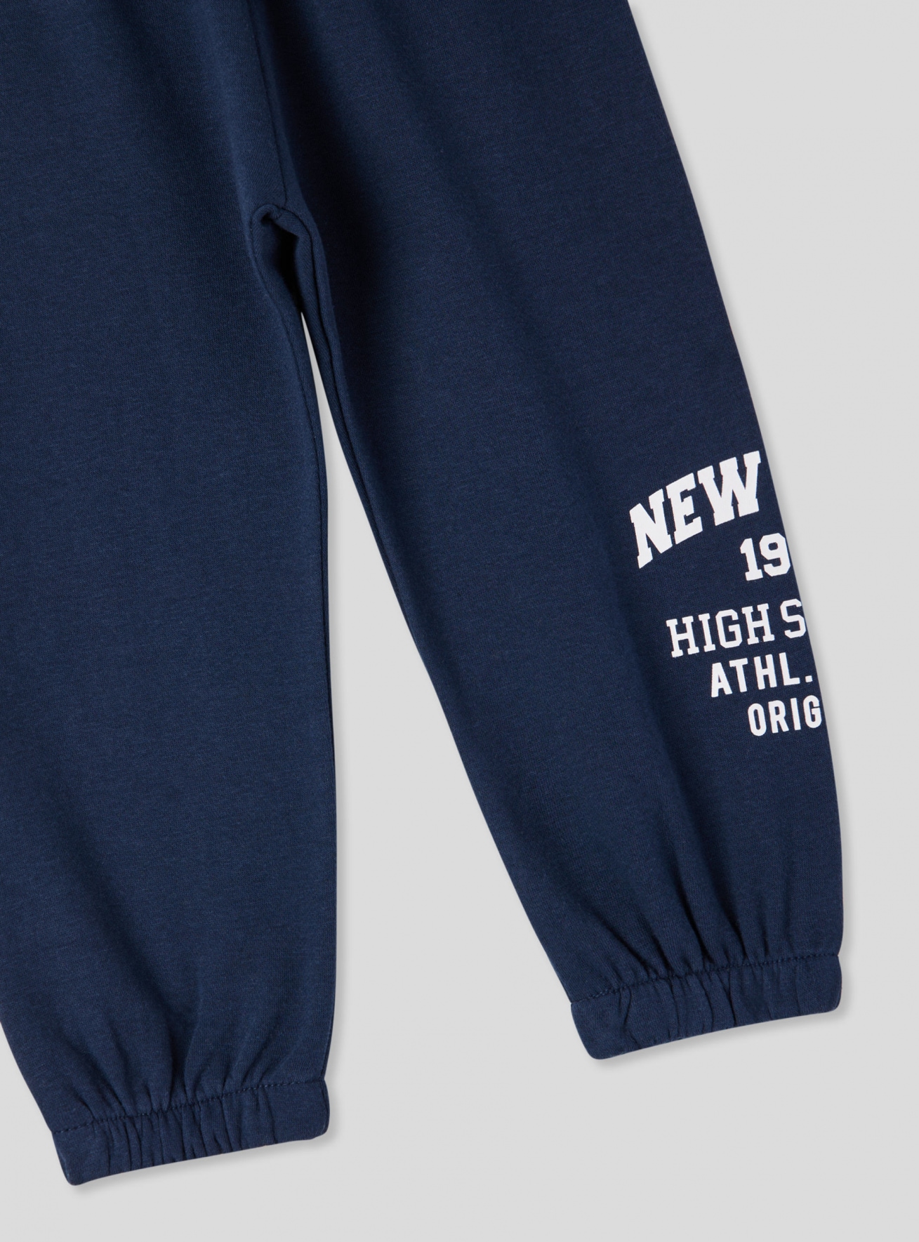 Full-length gym pants Boys Terranova