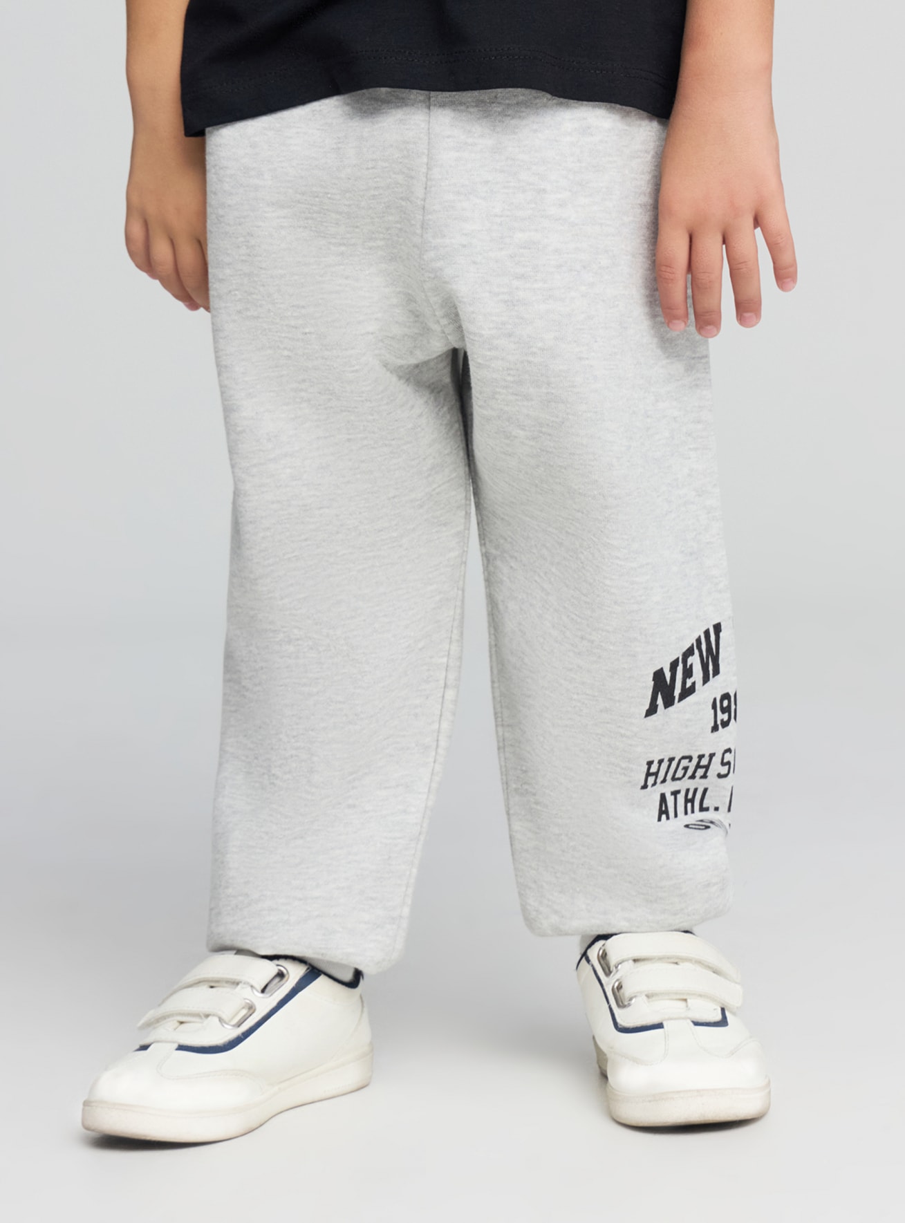 Pantalone ginnico Lungo Bambino Kids