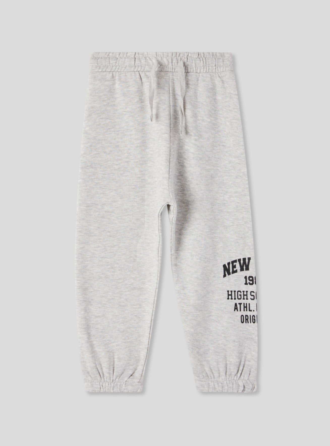 Full-length gym pants Boys Terranova