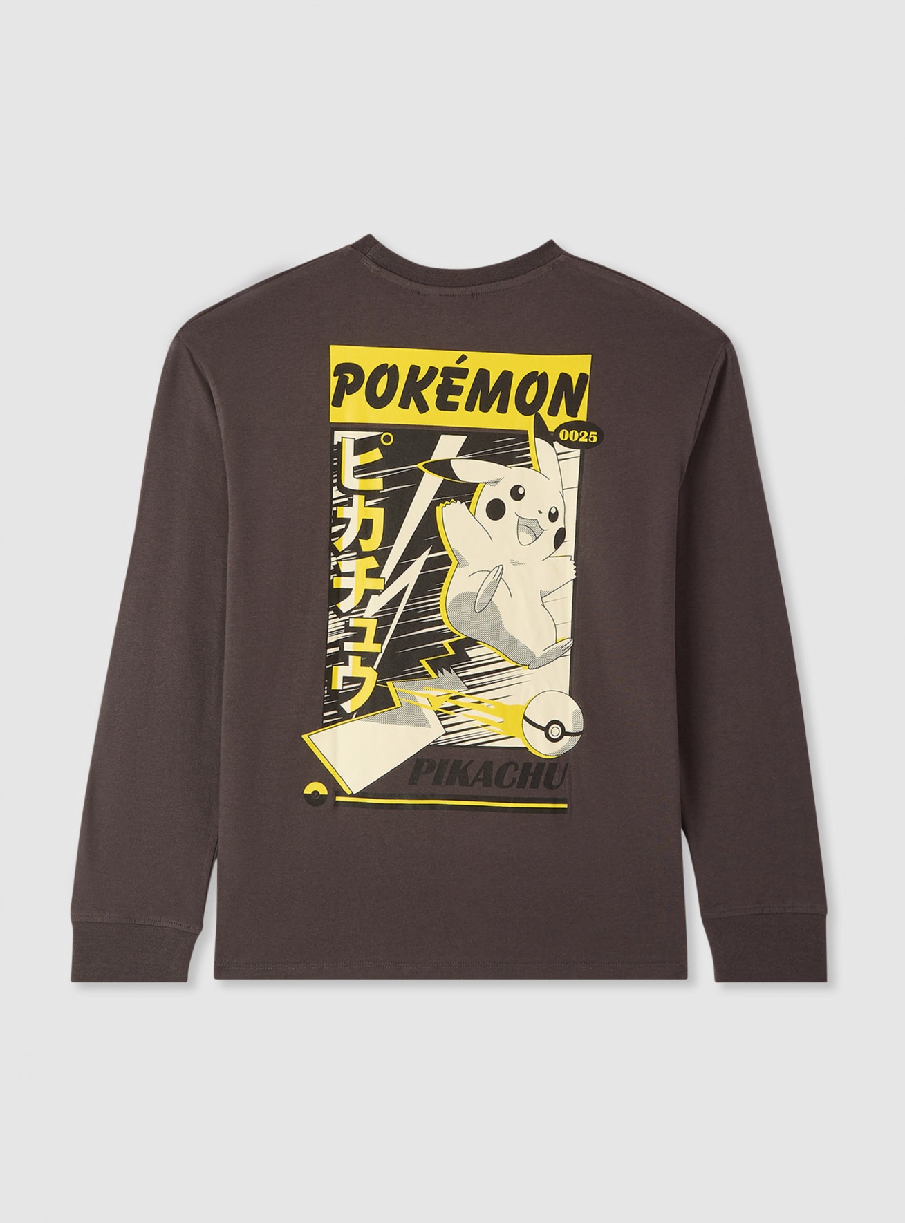 T-Shirt ML Bambino Kids