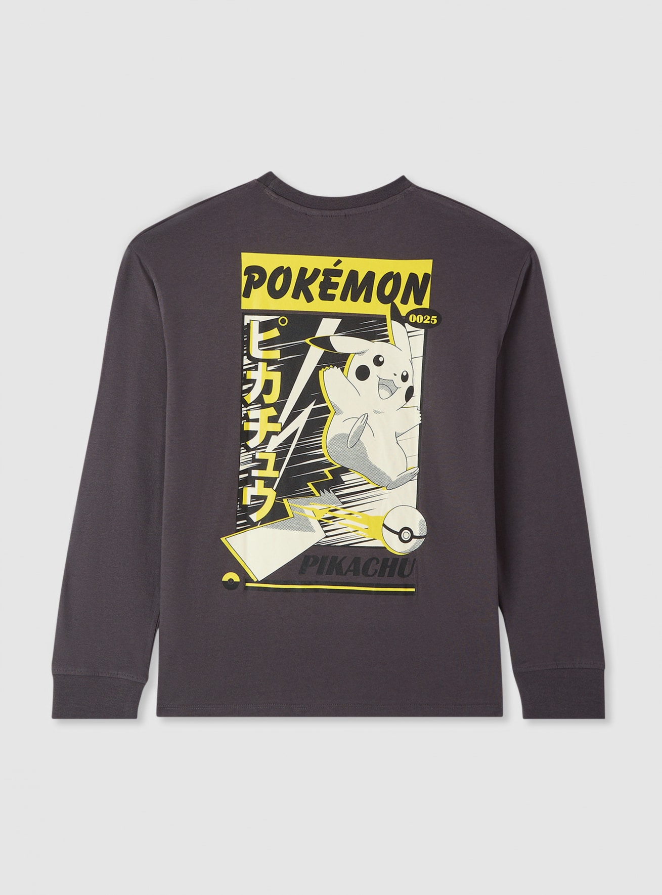 T-Shirt ML Chłopiec Terranova