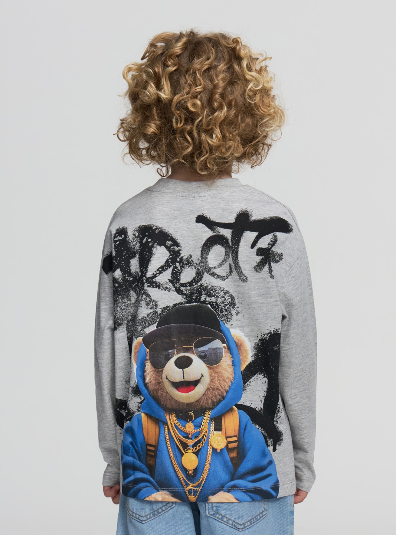 T shirt ML Chłopiec Terranova