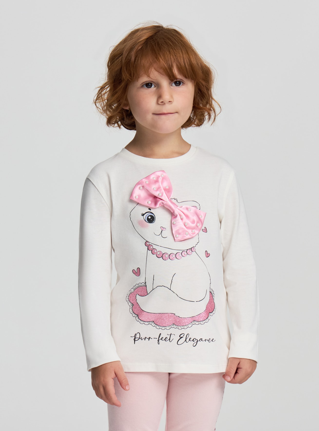 T-Shirt ML Fille Terranova