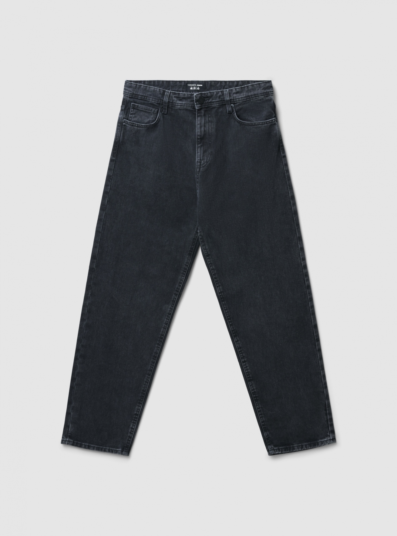 Pantalone Jeans Lungo Uomo Terranova